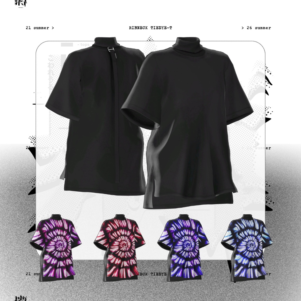 Ribneck_Tiedye-T | VRoid | 紗夜対応