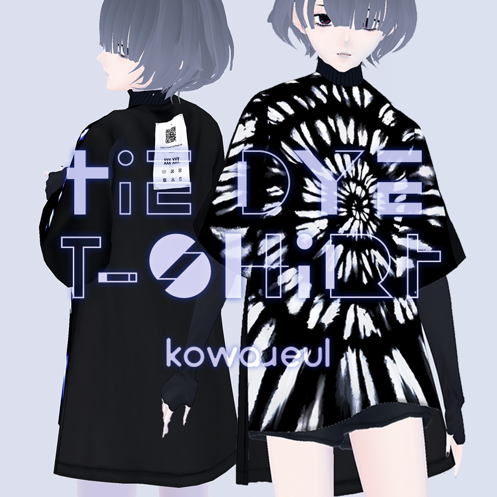 VRoid | リブネックタイダイTシャツ