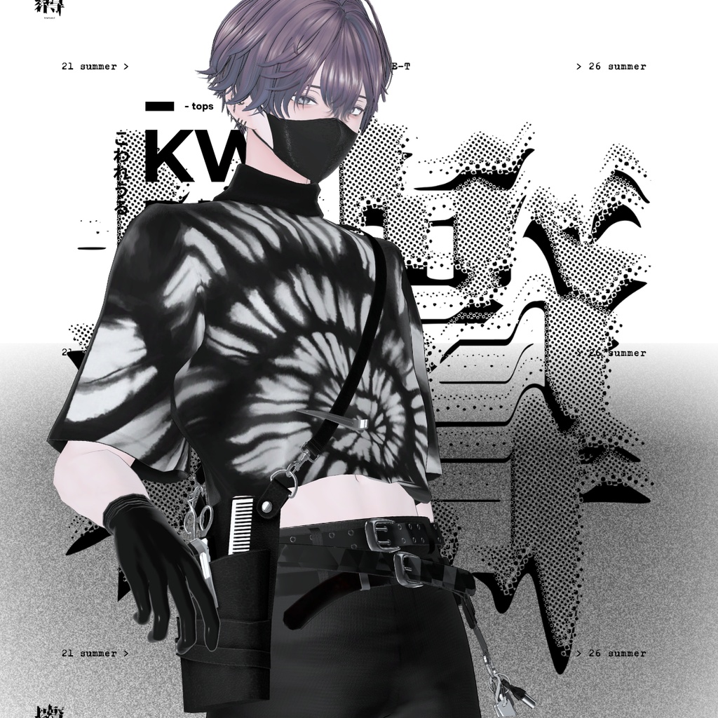 Ribneck_Tiedye-T | VRoid | 紗夜対応