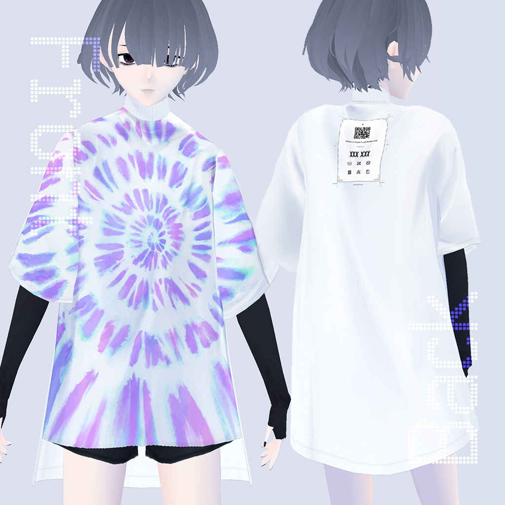 リブネックタイダイTシャツ | #VRoid