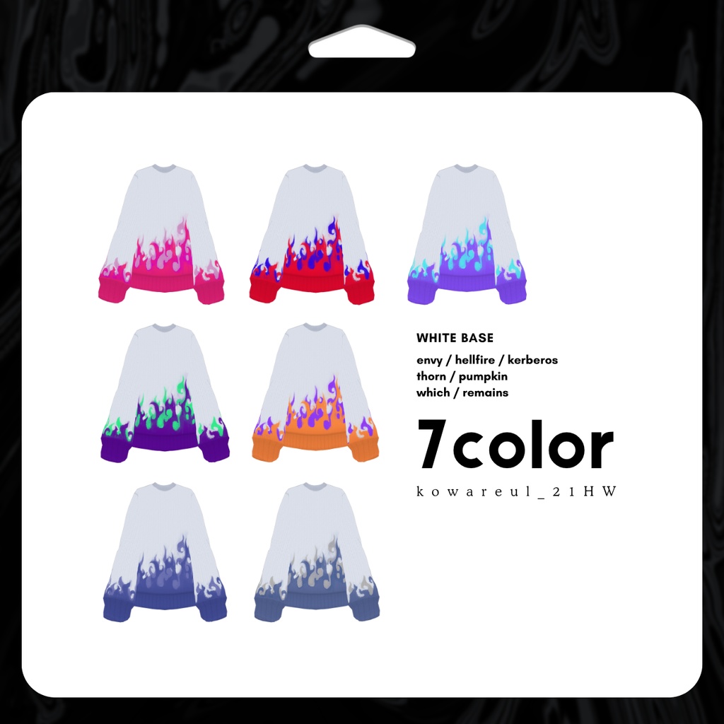 Halloween knit Fear Fire | #VRoid #VRM #XWear