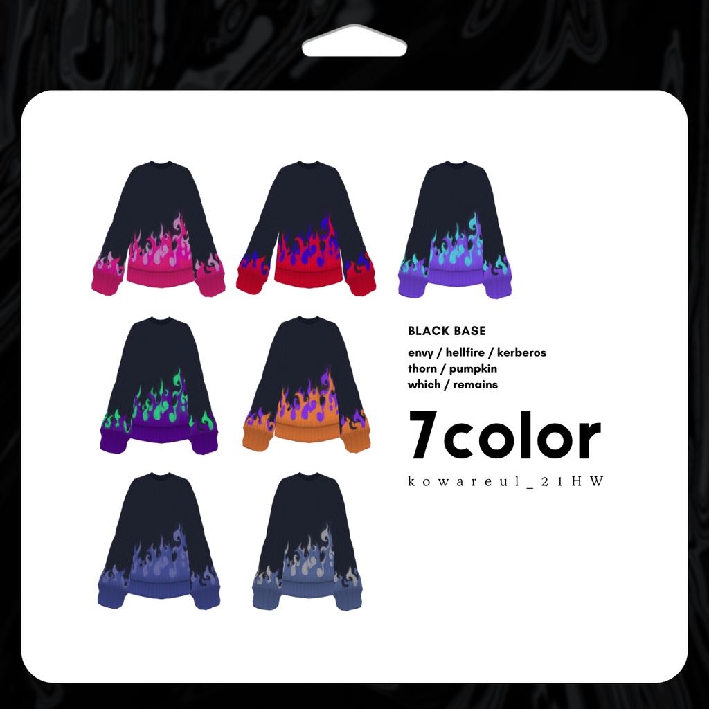 Halloween knit Fear Fire | #VRoid #VRM #XWear