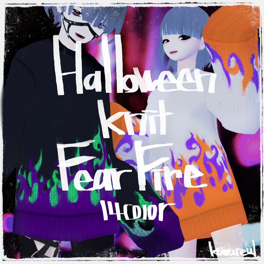 VRoid | Halloween knit Fear Fire