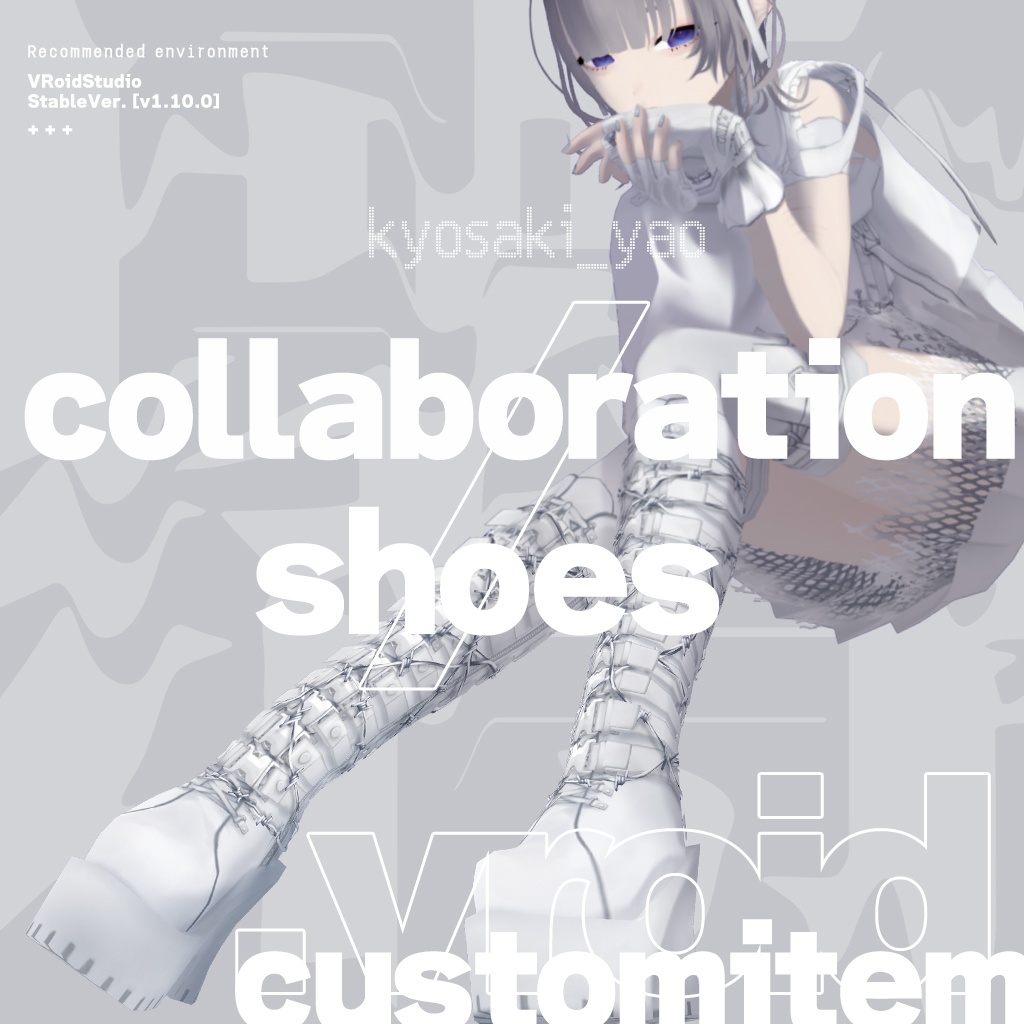 VRoid｜collaboration shoes "鏡崎やお"