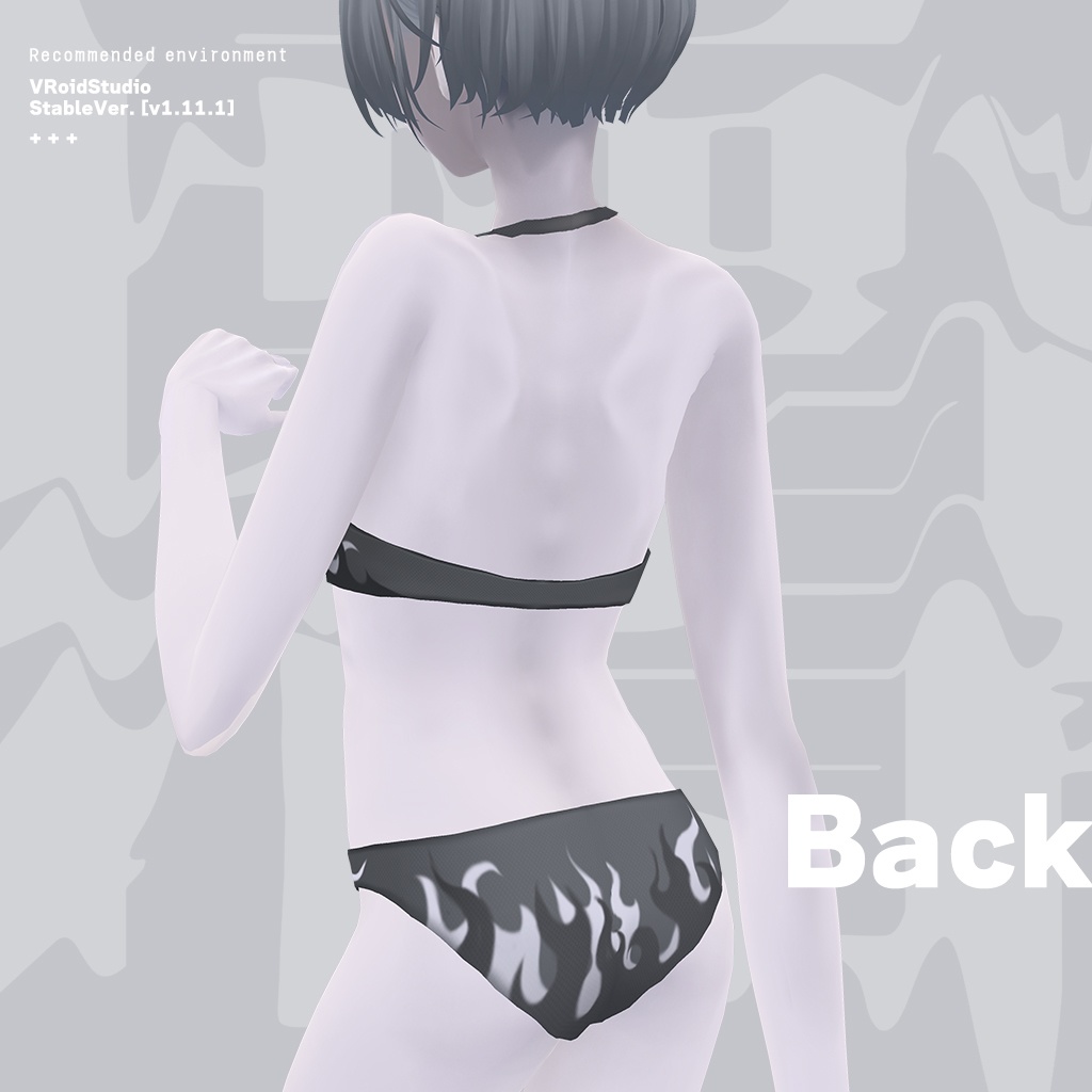 fire-pattern swim wear | 水着 ボディスーツ #VRoid