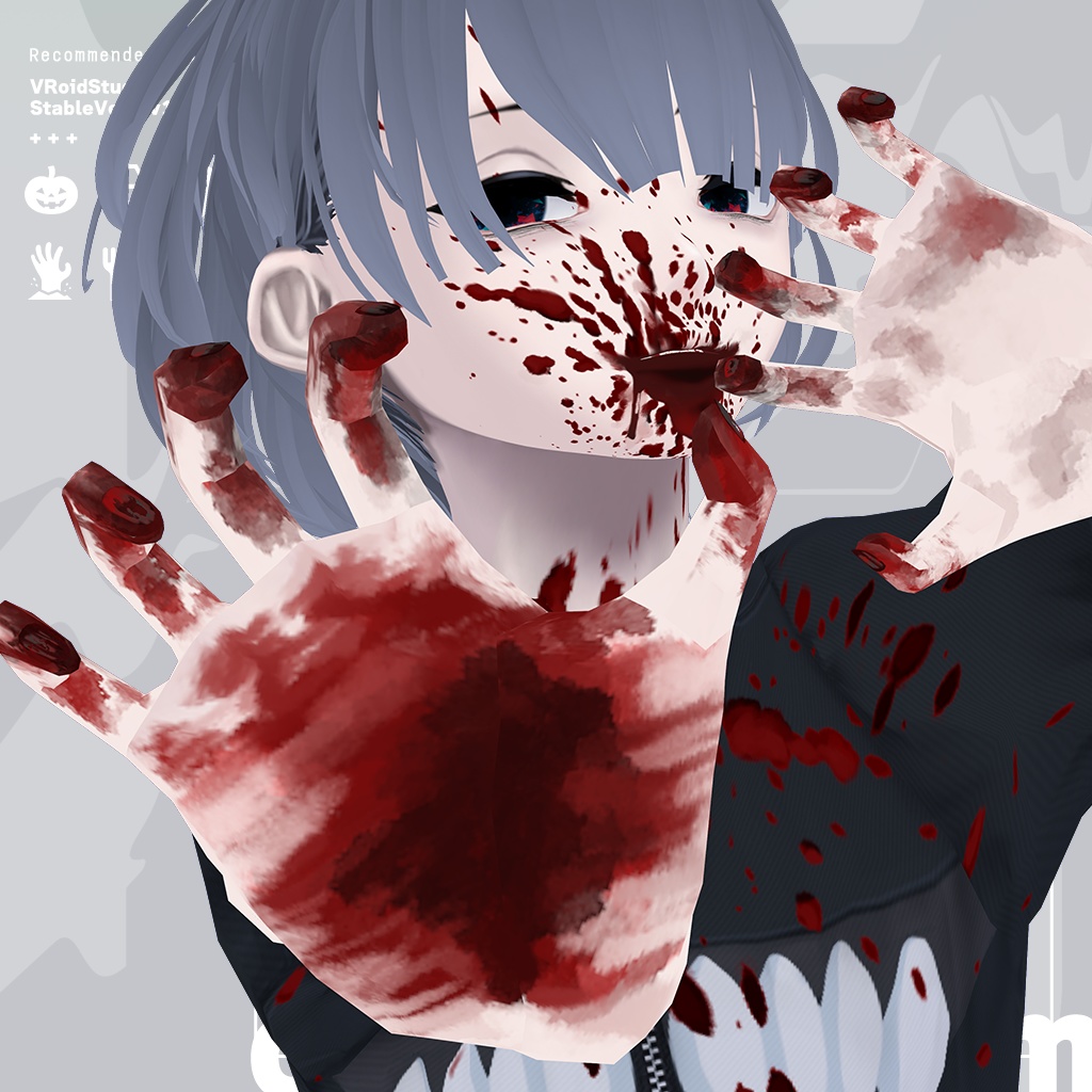 Halloween guttural blood|顔/体用の血糊 #VRoid
