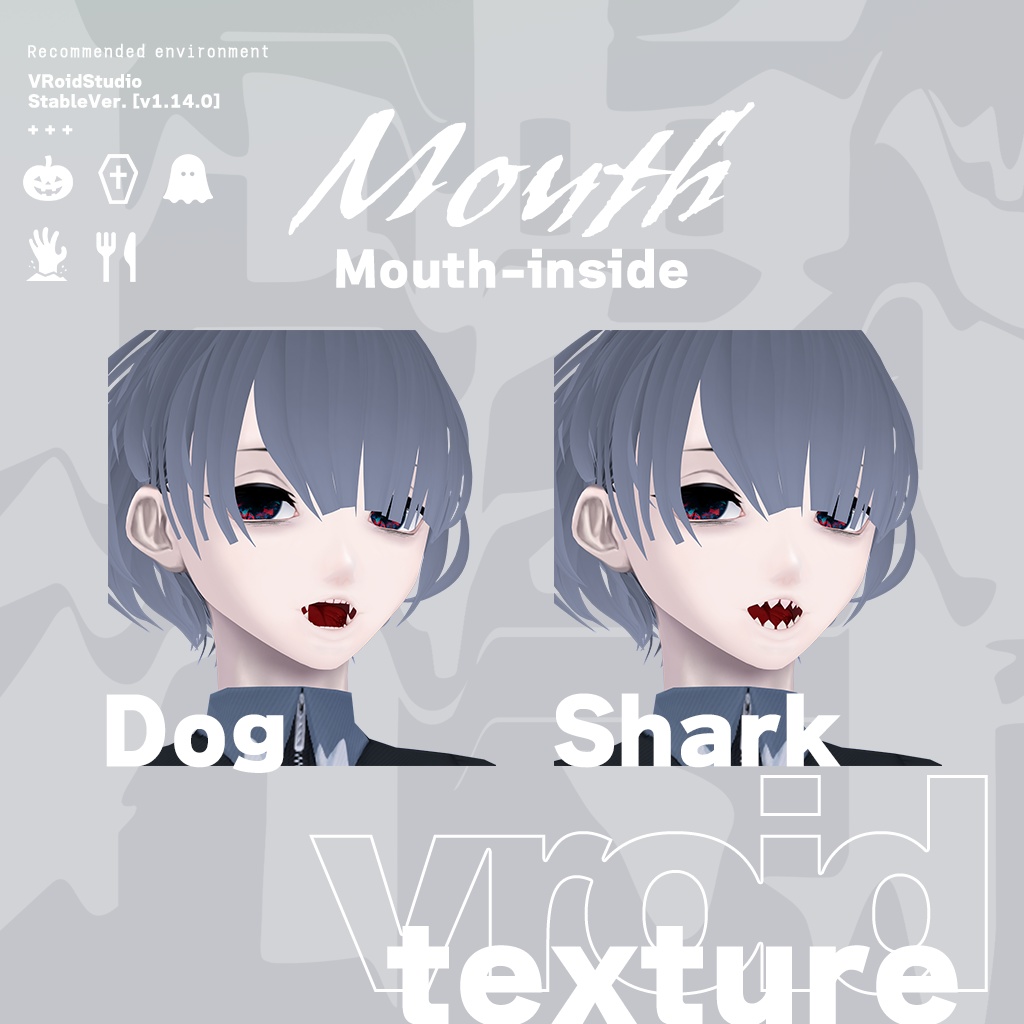 Halloween guttural mouth|口内の血糊 #VRoid