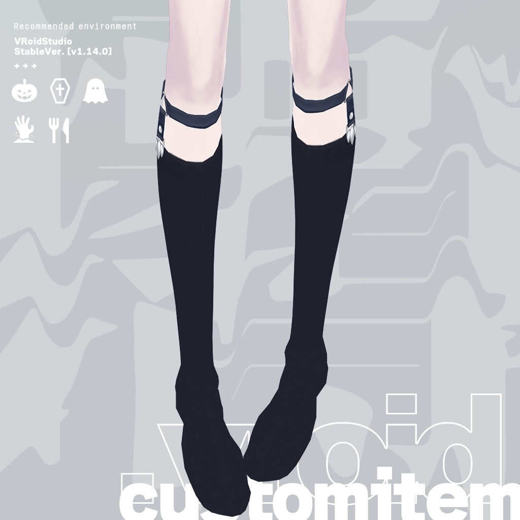 Halloween guttural socksgarter|ソックスガーター #VRoid