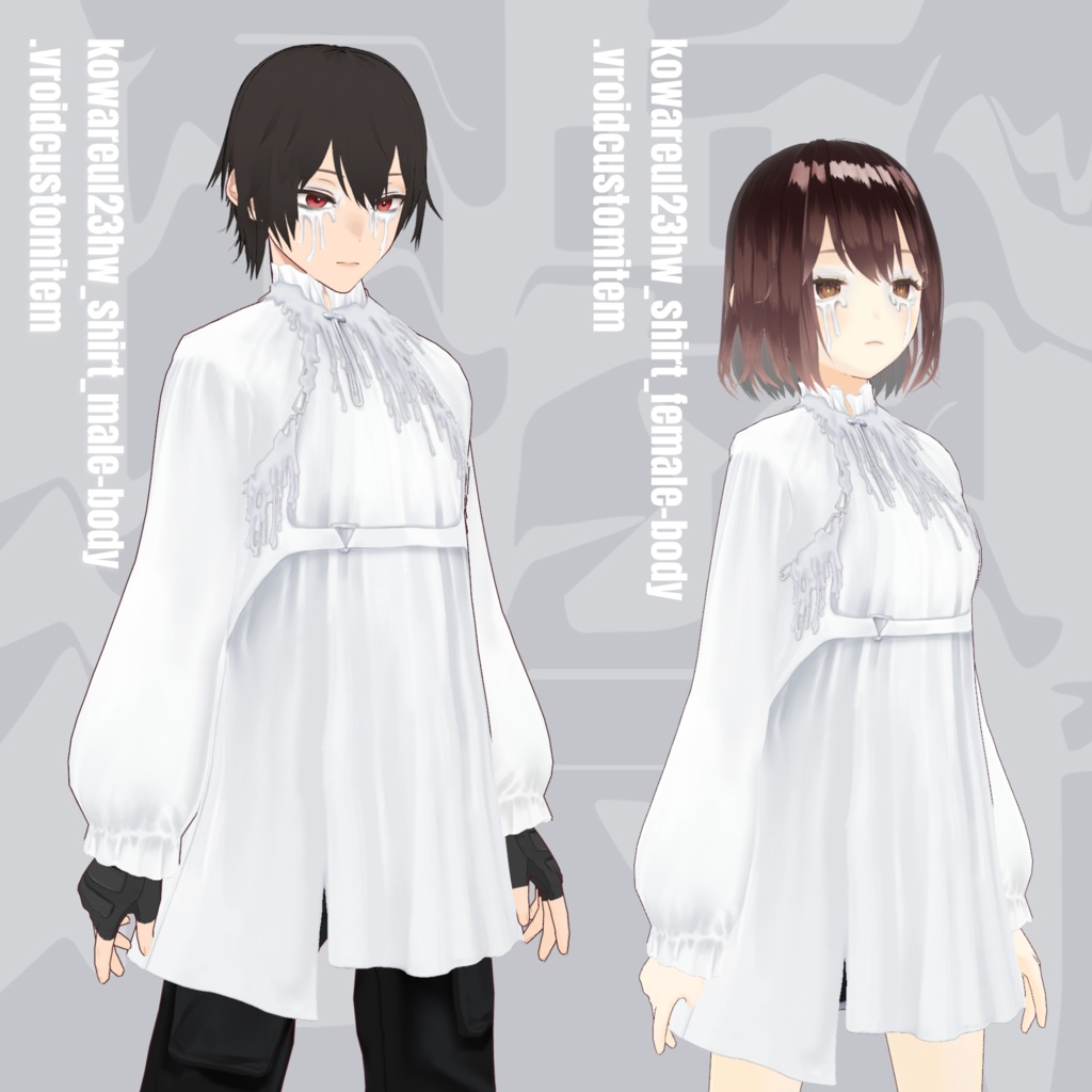 melt candle harness set | #VRoid #Halloween