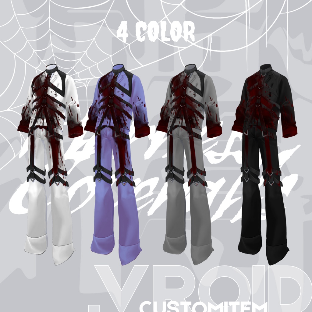 harness coveralls | #VRoid #Halloween