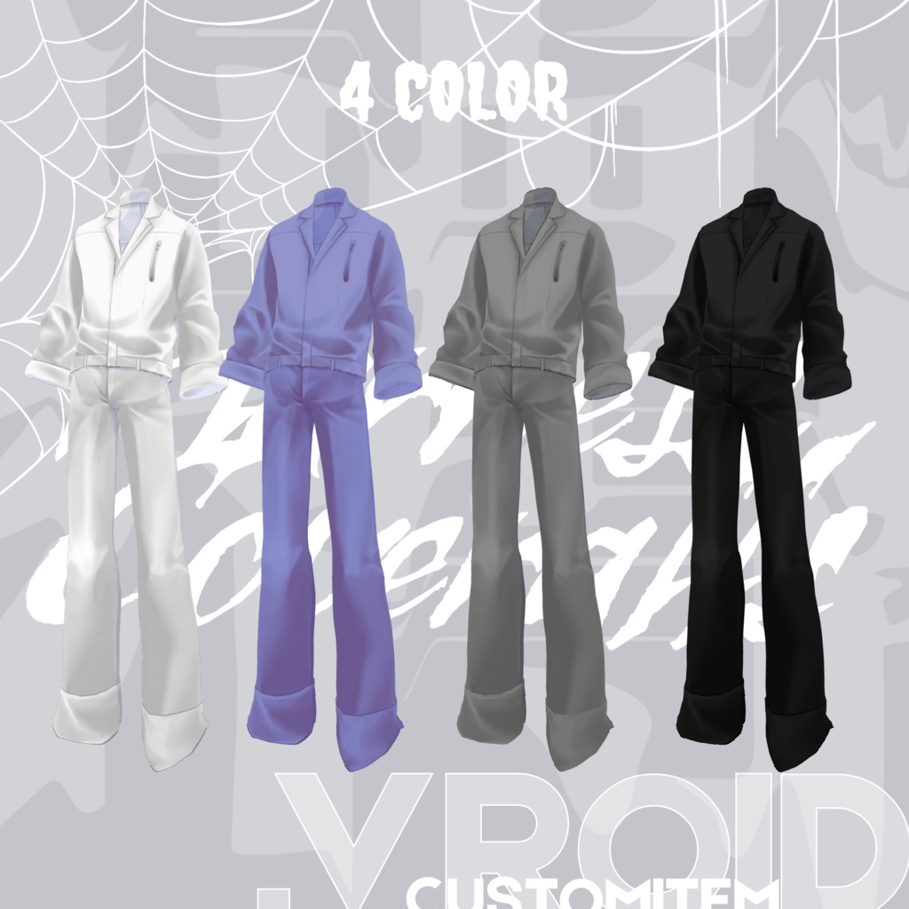 harness coveralls | #VRoid #Halloween