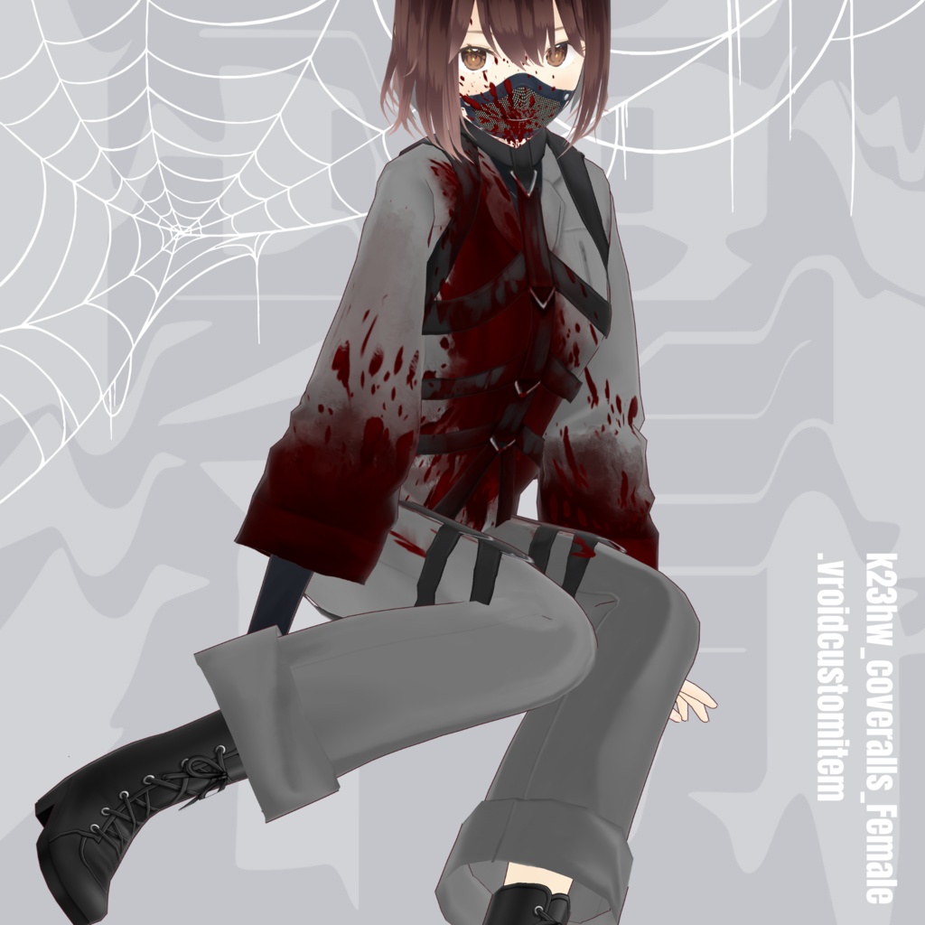 harness coveralls | #VRoid #Halloween