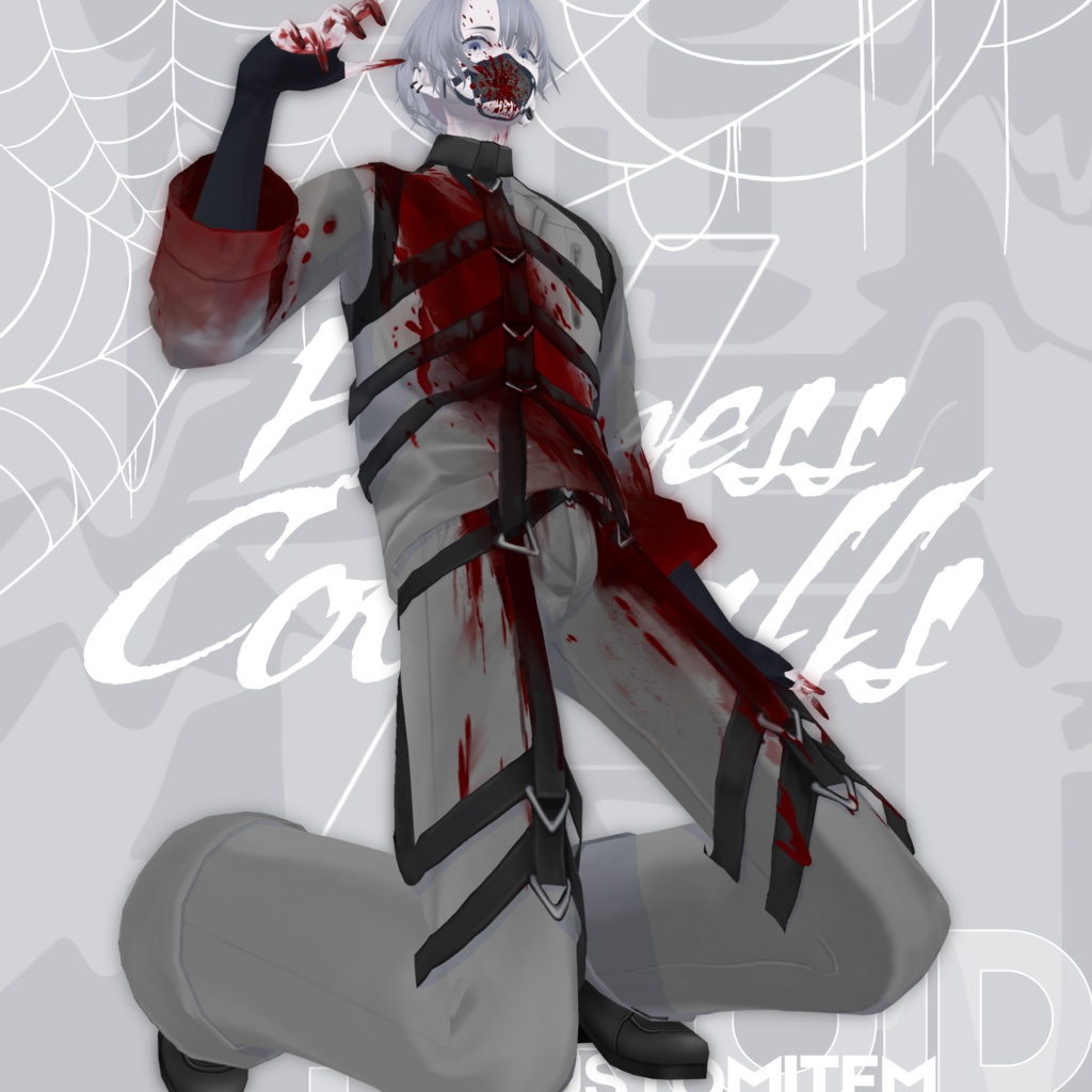 harness coveralls | #VRoid #Halloween