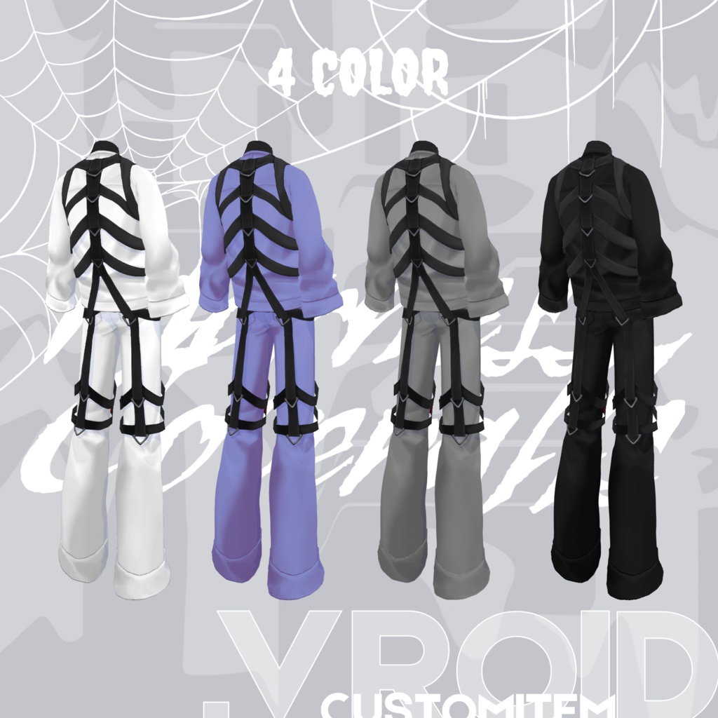 harness coveralls | #VRoid #Halloween