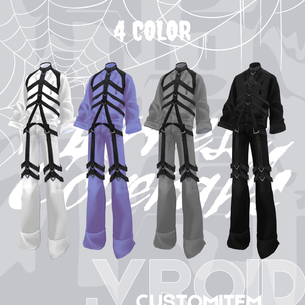 harness coveralls | #VRoid #Halloween