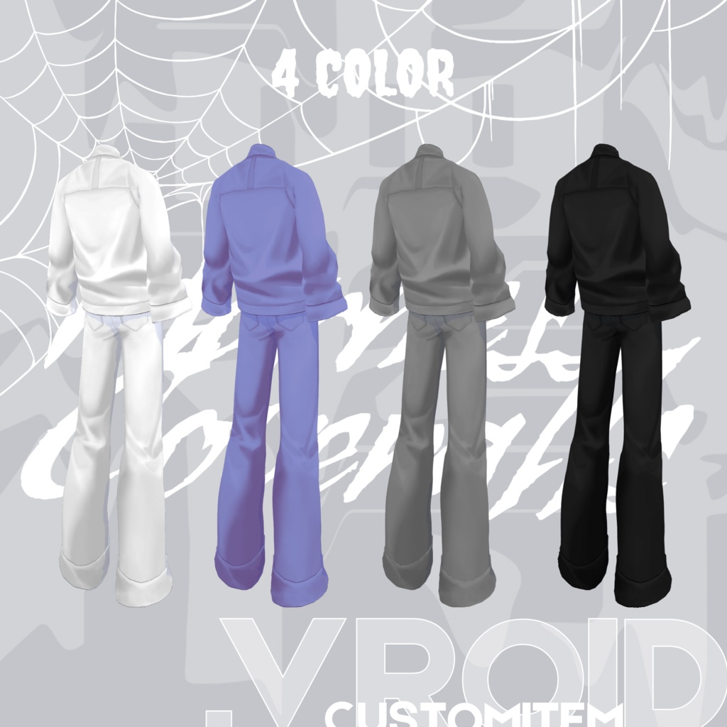 harness coveralls | #VRoid #Halloween