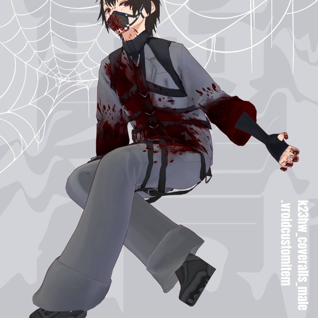 harness coveralls | #VRoid #Halloween