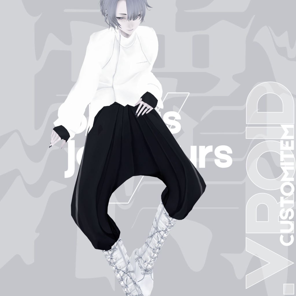 Pleats-Jodhpurs | bottom #VRoid