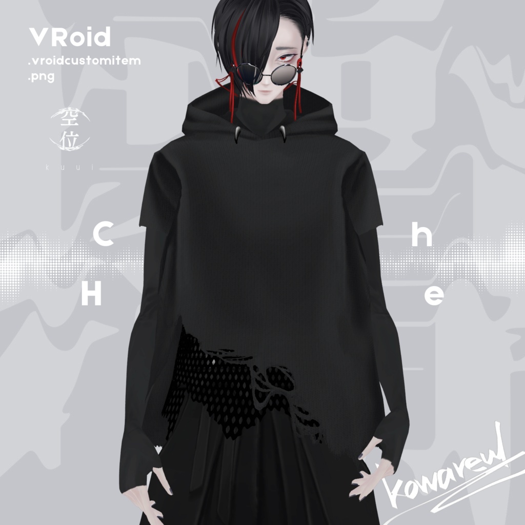 Crash-Hoodie | Parker #VRoid