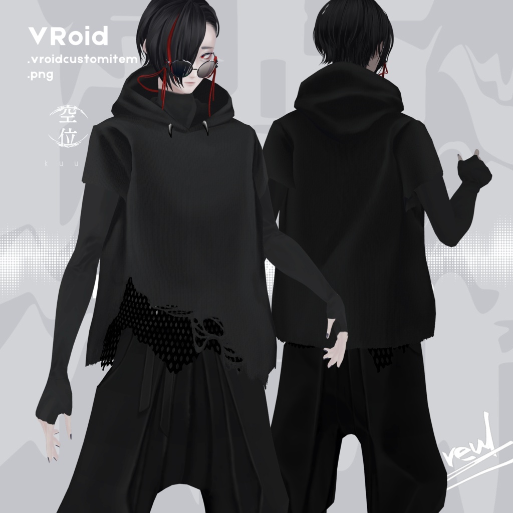 Crash-Hoodie | Parker #VRoid