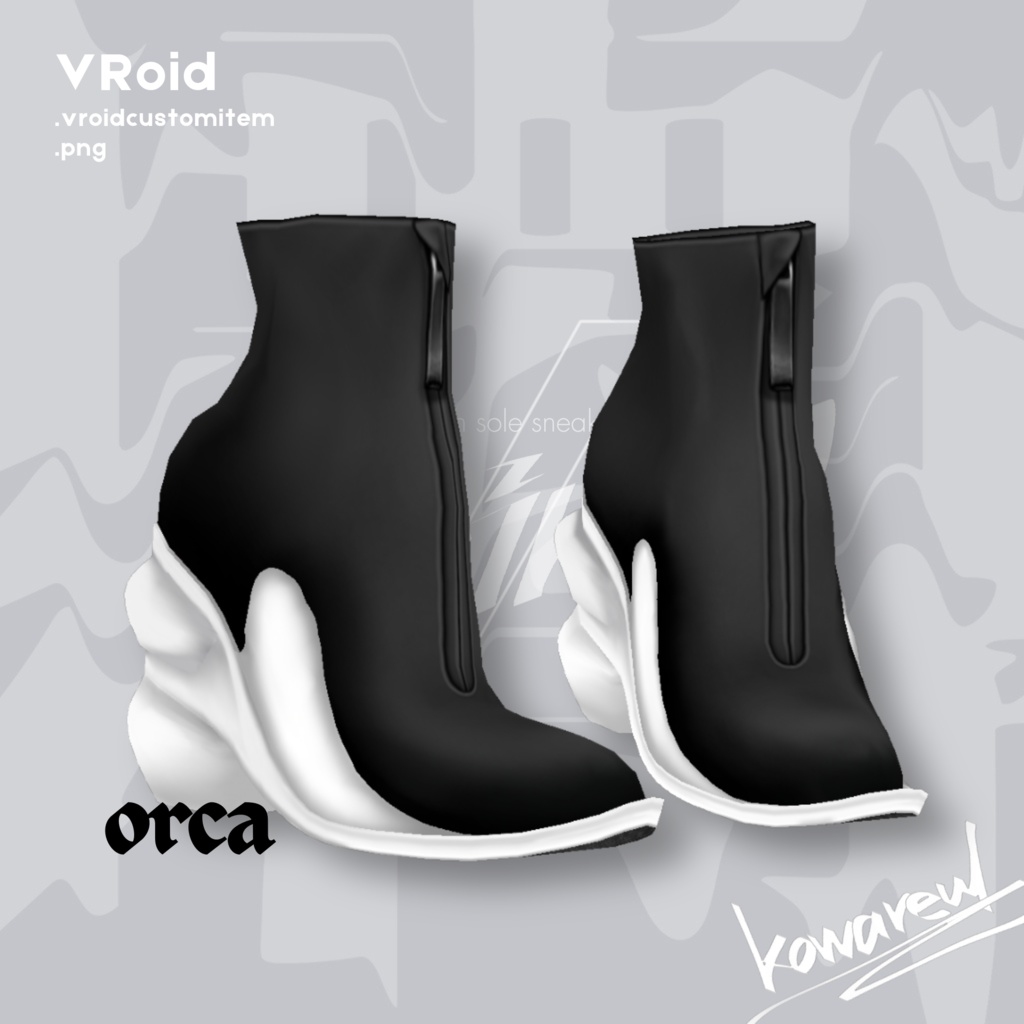 high sole sneaker Orcinus | ハイソールスニーカー | #VRoid