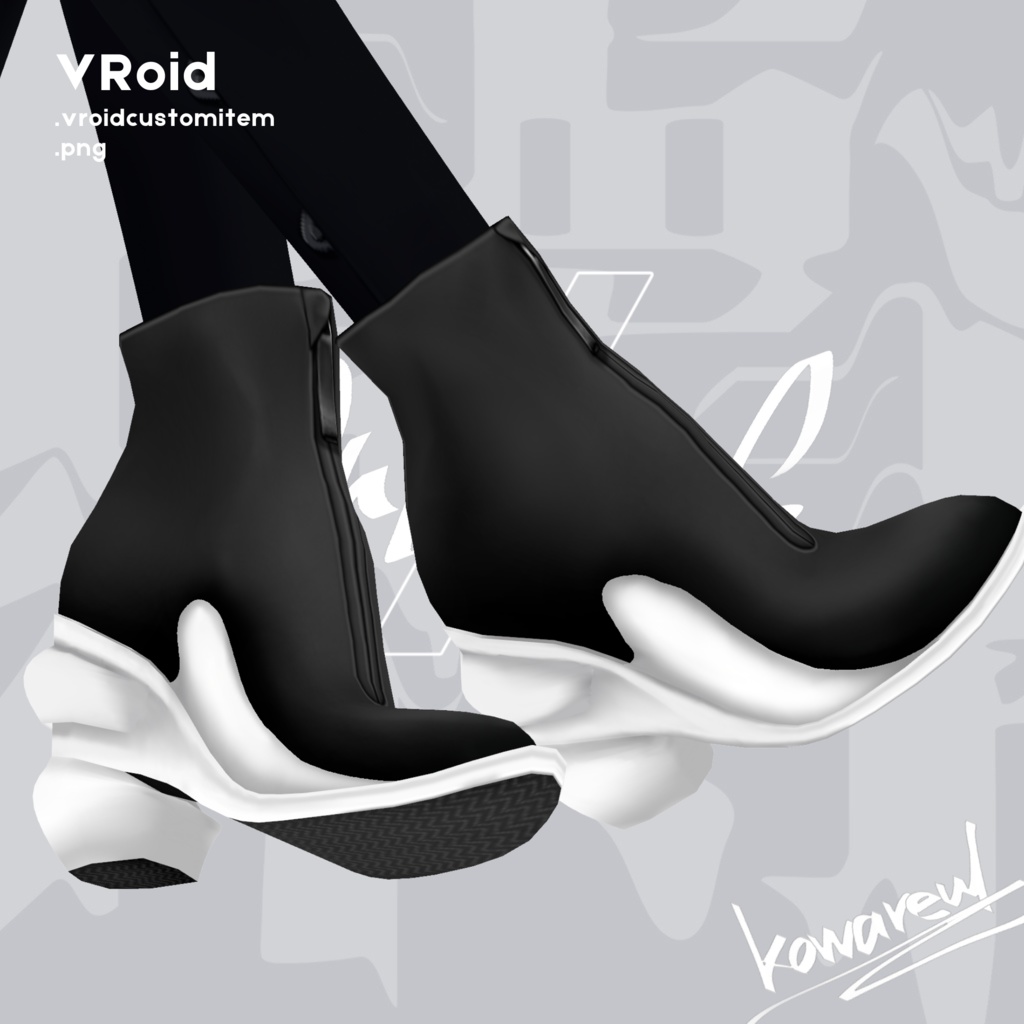 high sole sneaker Orcinus | ハイソールスニーカー | #VRoid