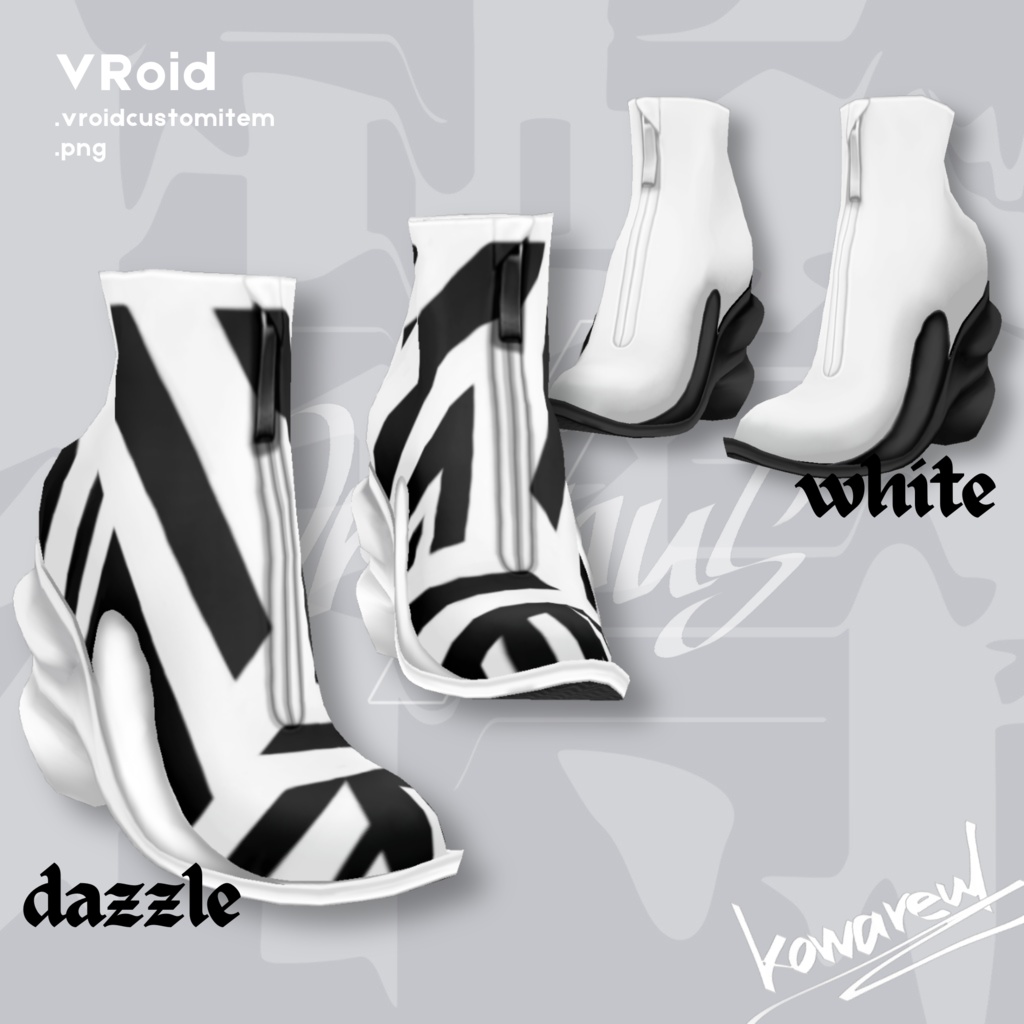 high sole sneaker Orcinus | ハイソールスニーカー | #VRoid