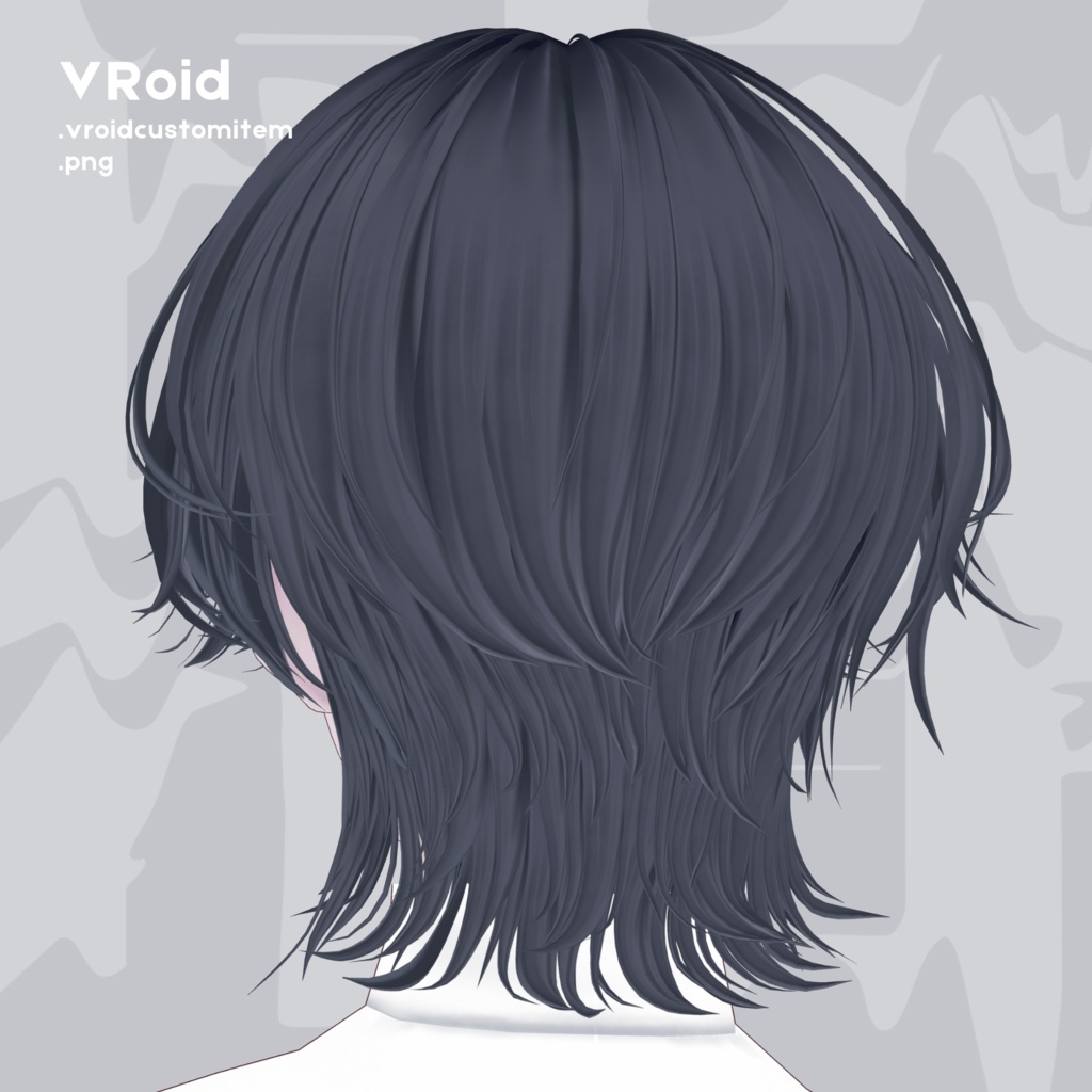 毛流れリバースウルフ | hair preset #VRoid