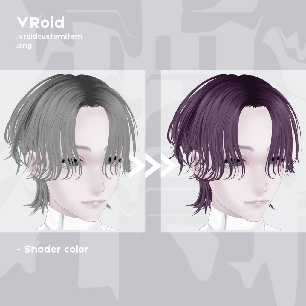 毛流れリバースウルフ | hair preset #VRoid