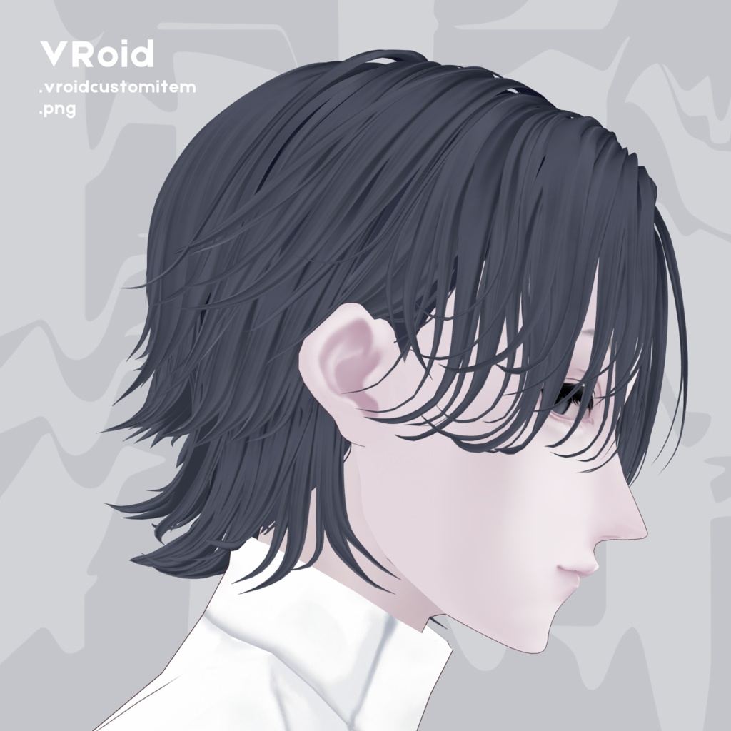 毛流れリバースウルフ | hair preset #VRoid