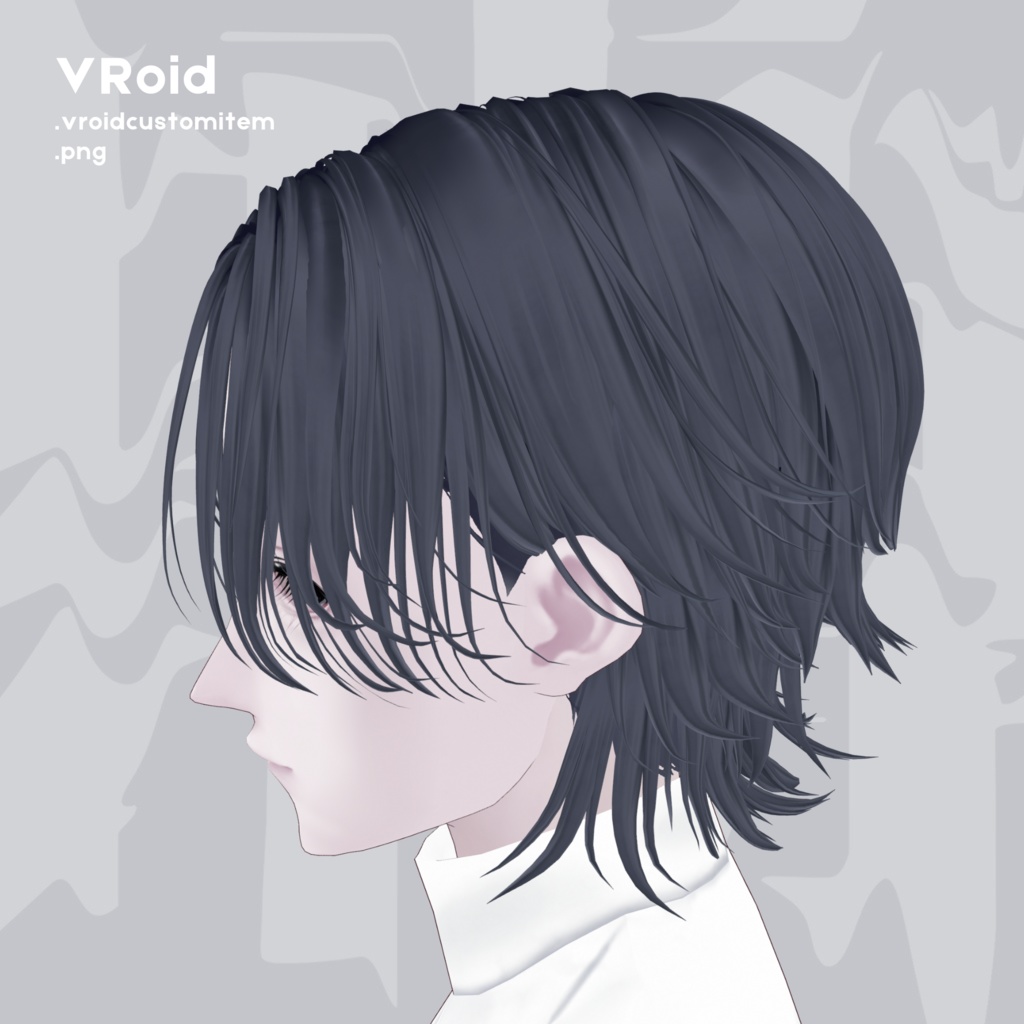 毛流れリバースウルフ | hair preset #VRoid