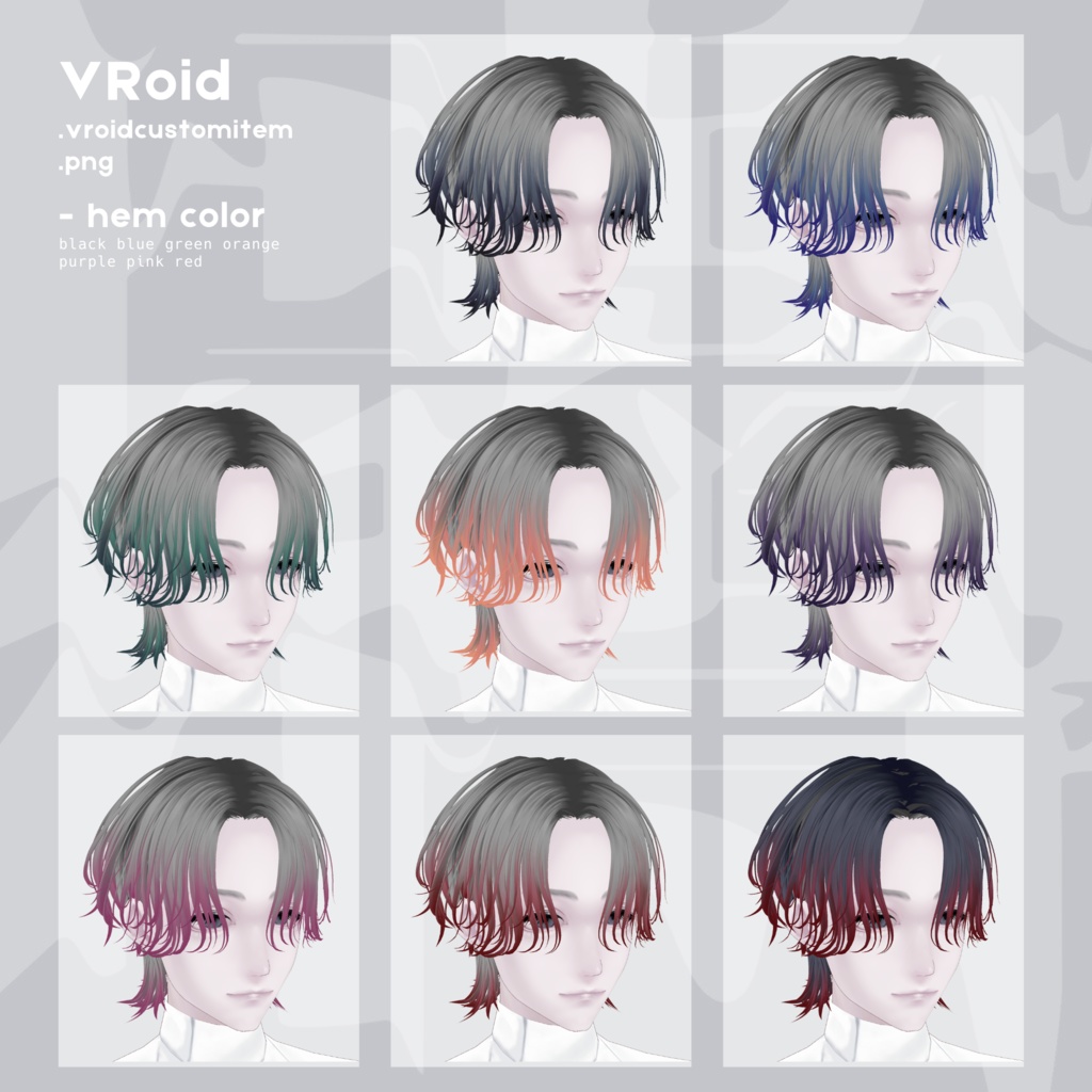 毛流れリバースウルフ | hair preset #VRoid