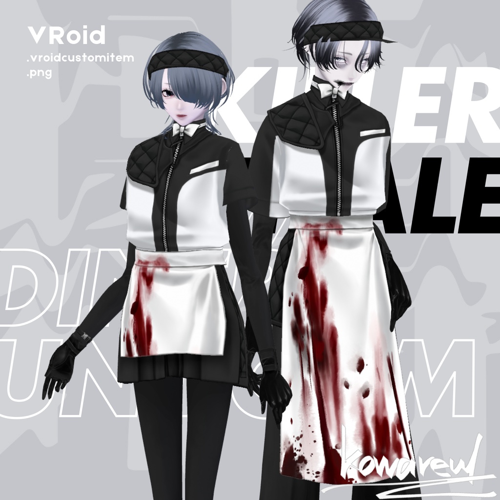 #VRoid | #Halloween | killer whale diner uniform ⚠️ 流血表現