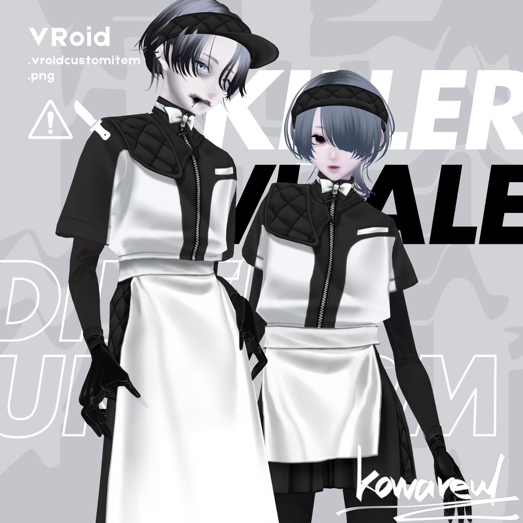 #VRoid | #Halloween | killer whale diner uniform ⚠️ 流血表現