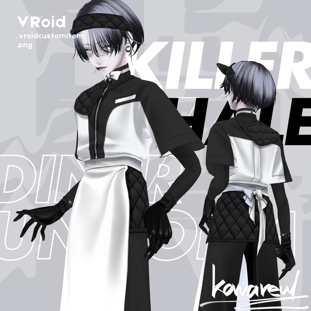 #VRoid | #Halloween | killer whale diner uniform ⚠️ 流血表現