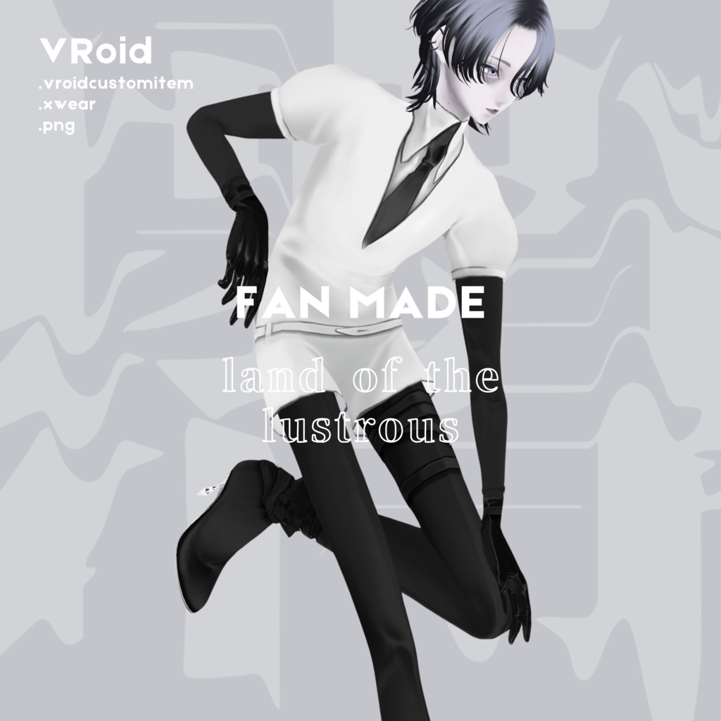 #VRoid | fan made | 宝石たちの服 | land of the lustrous costume | 無料