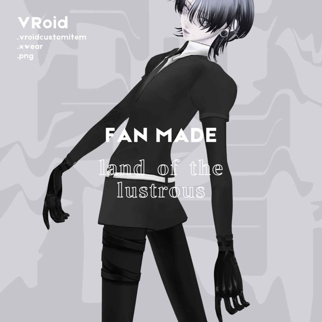 #VRoid | fan made | 宝石たちの服 | land of the lustrous costume | 無料