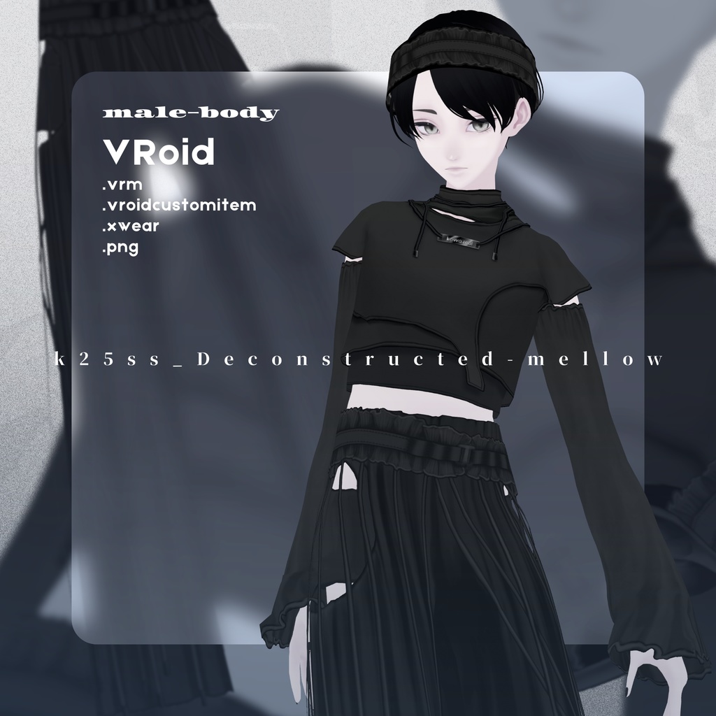 Deconstructed mellow setup | #VRoid #XWear