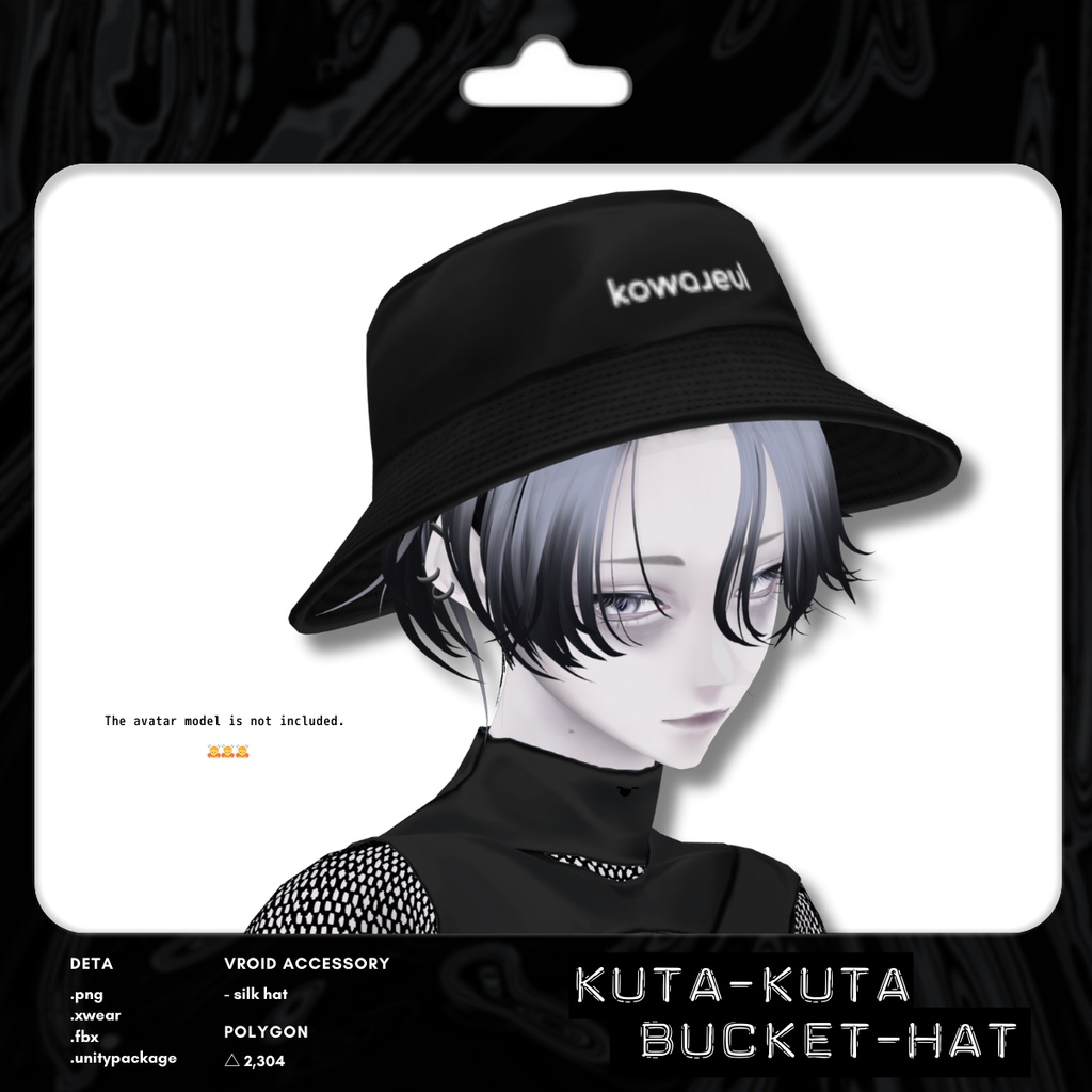 KUTAKUTA Bucket Hat | #VRoid #XWear