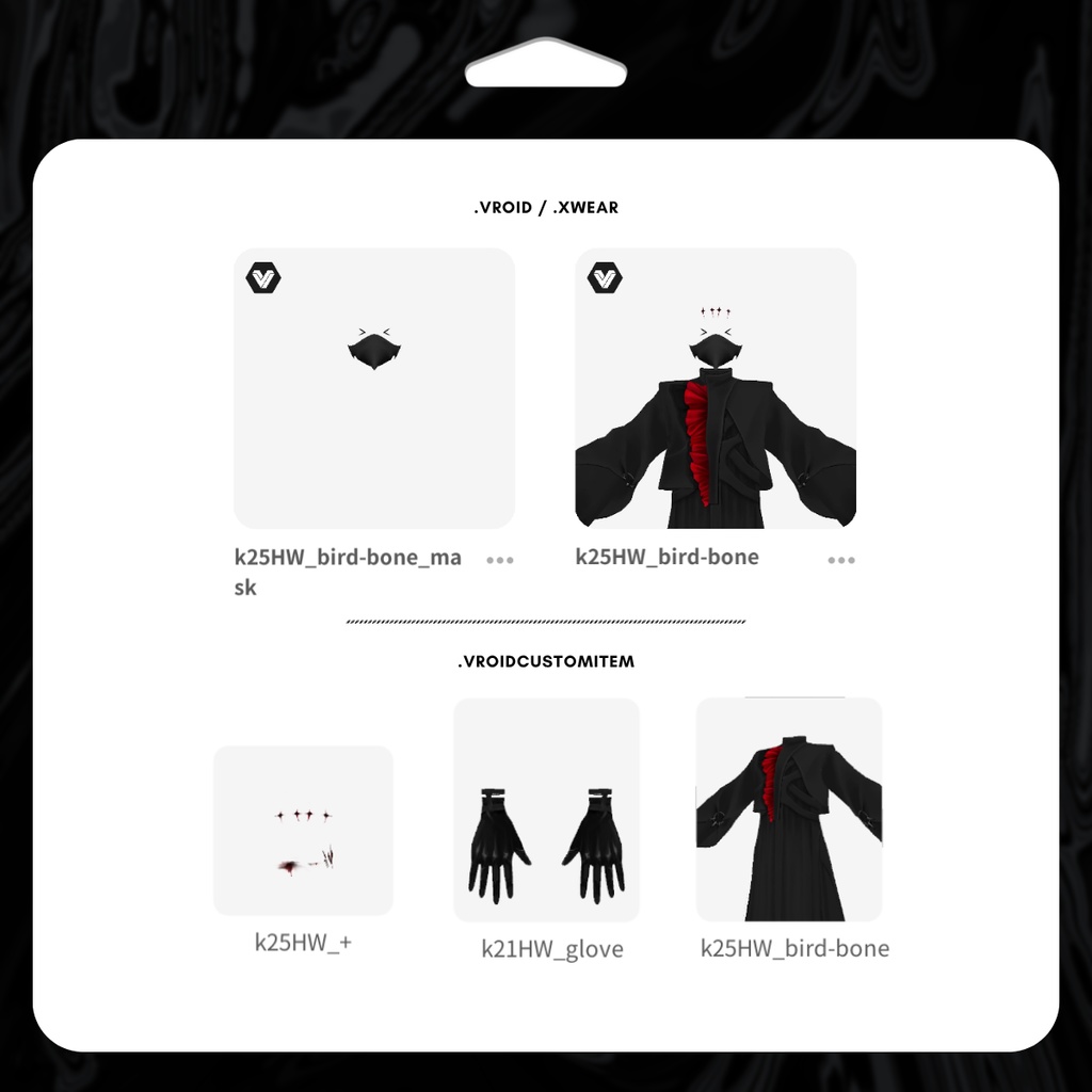 k25HW_bird-bone | #VRoid #XWear