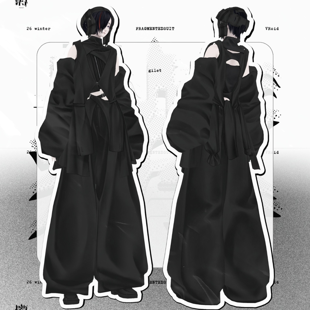 FragmentedSuit | #VRoid #XWear