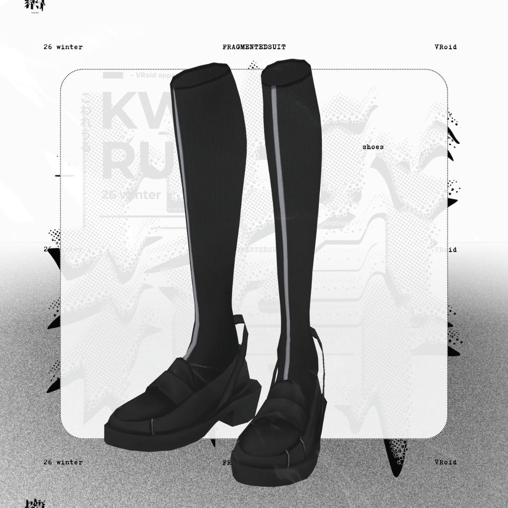 FragmentedSuit | #VRoid #XWear