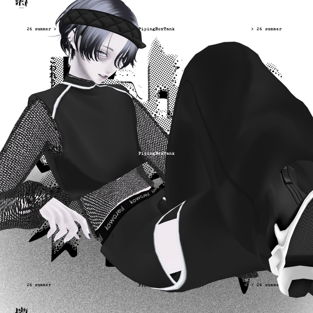 k26ss_PipingBoxTank | #VRoid