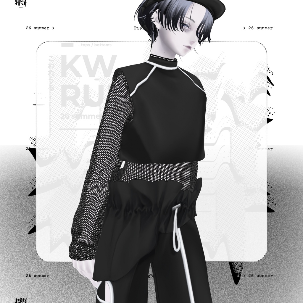 k26ss_PipingBoxTank | #VRoid