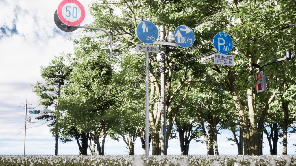 日本の道路標識(路側式/添架式)/Road signs in Japan (roadside / overhead)
