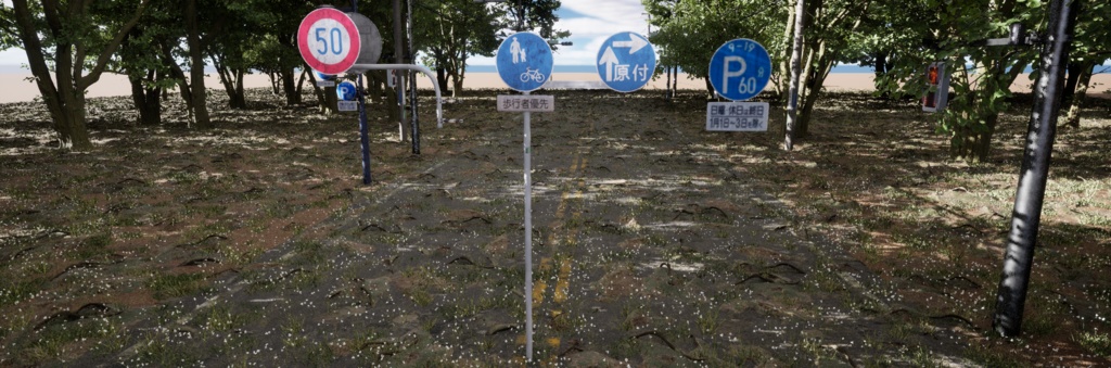 日本の道路標識(路側式/添架式)/Road signs in Japan (roadside / overhead)