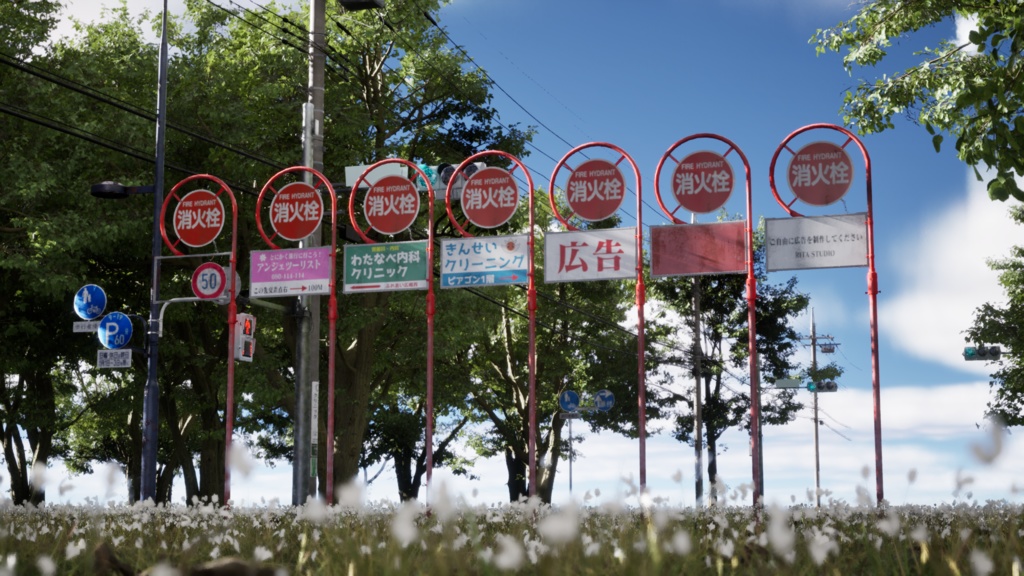 日本の消火栓標識/Fire hydrant sign in Japan