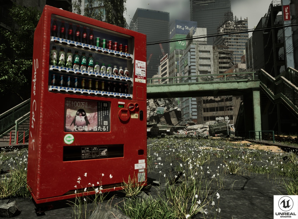 日本の自動販売機/Japanese vending machine