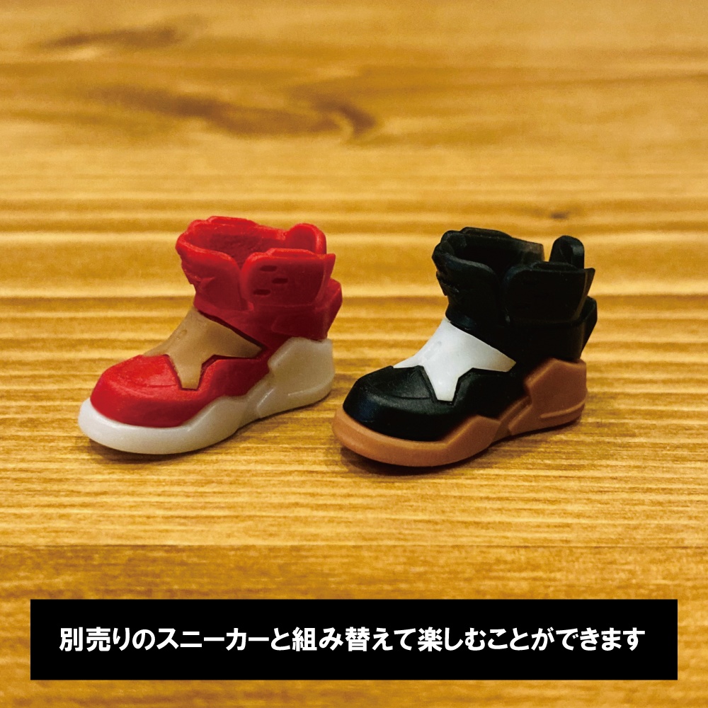 1/12スケール スニーカー『Flyte tyme』BLACK