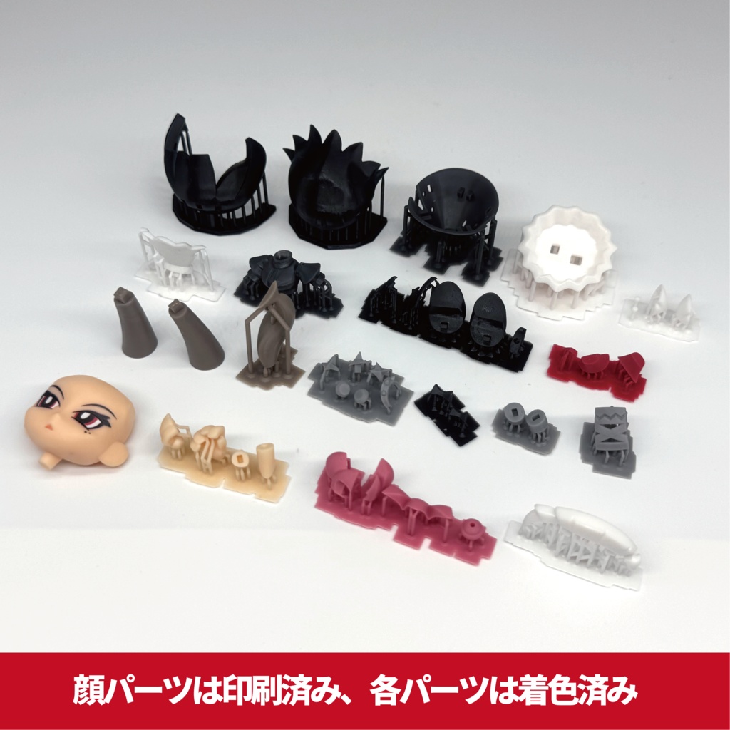 ゼンゼロ『エレン』ディフォルメフィギュア